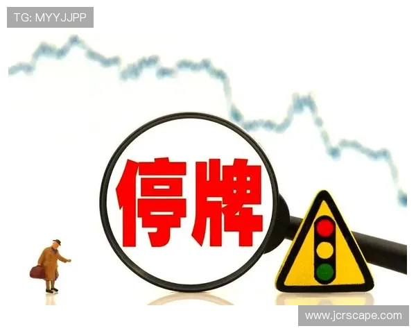 欧博代理登录：确保账户安全的登录验证与风险防范措施