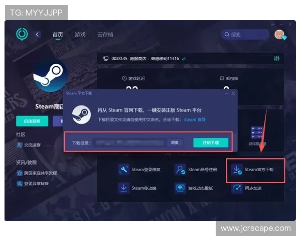 欧博国际app下载安装常见问题解答，帮助用户解决在下载过程中遇到的各种难题